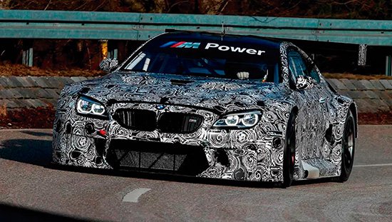 Art Car: la personalización llevada a su máxima expresión | Crom Campus